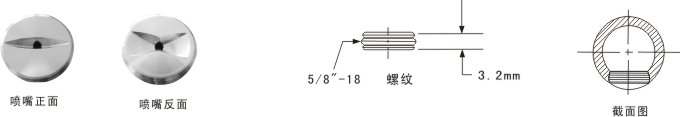 CTY造紙噴嘴安裝圖